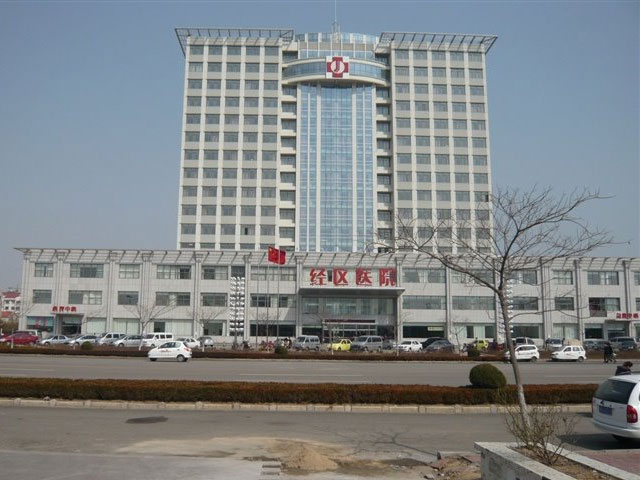 天津464医院整形美容中心_福州整形正规医院_解放军第464医院整形美容中心怎么样，是正规的吗？