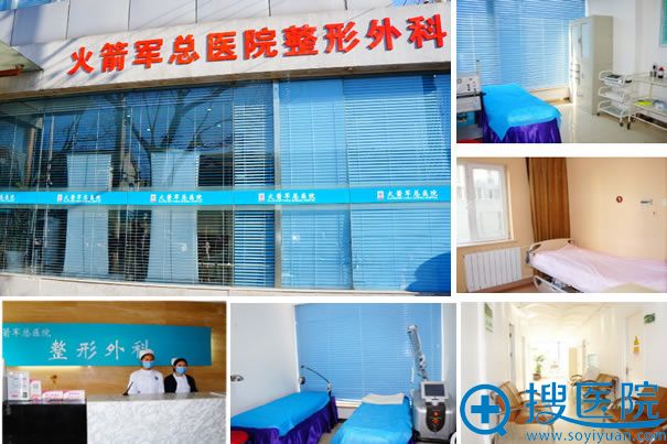 天津宜科电子正规吗_天津欧菲是正规医院嘛_天津市儿童医院烧伤科怎么样，是正规的吗？